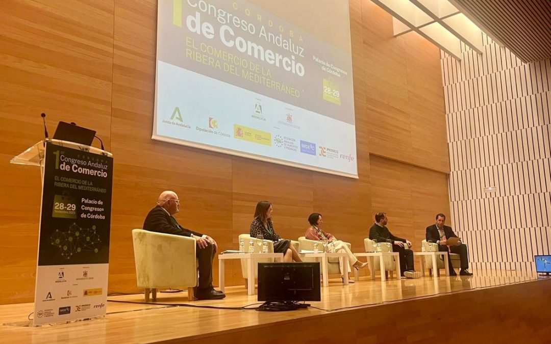 El Palacio de Congresos acoge el I Congreso Andaluz de Comercio