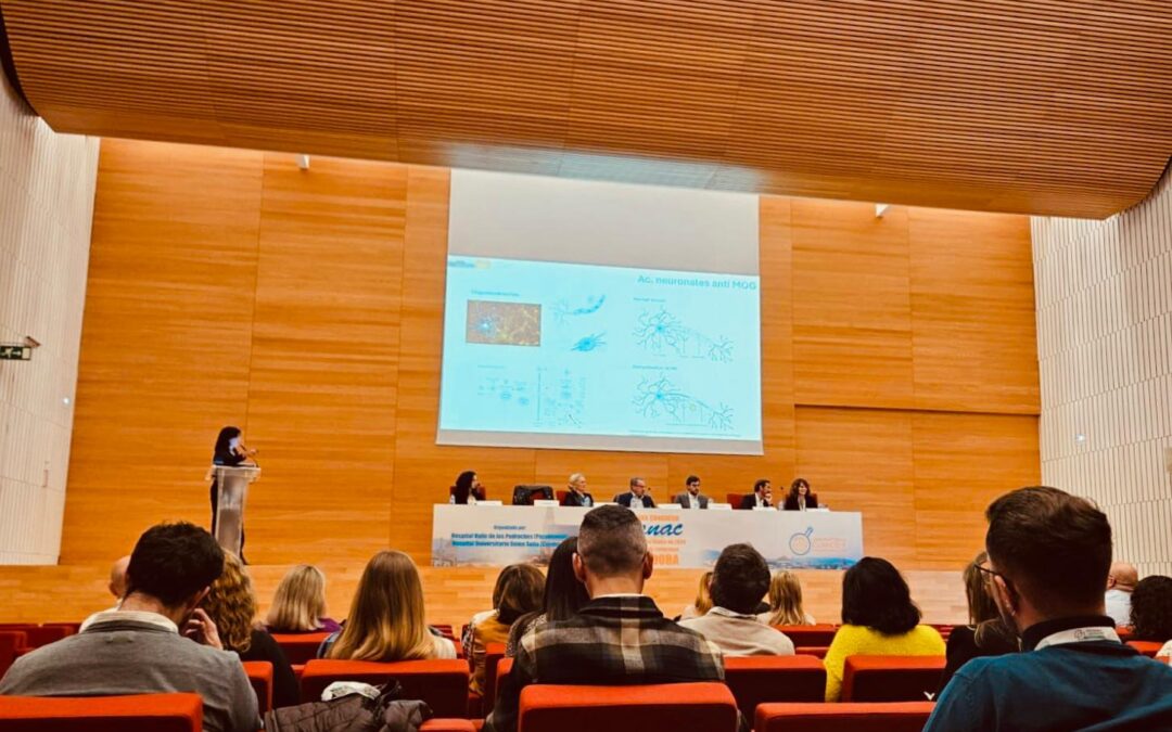 El Palacio de Congresos de Córdoba escenario de la reunión anual de la SANAC